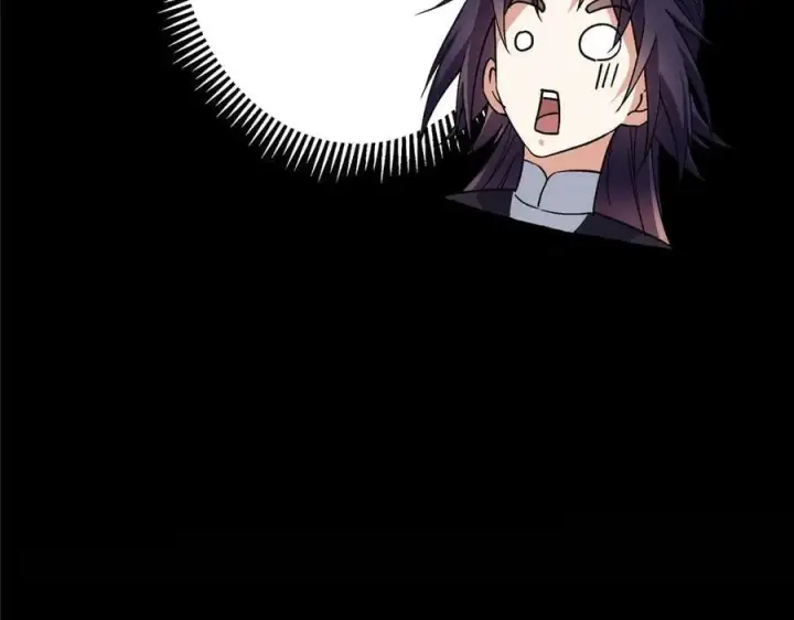 《掌门低调点》467 这签可真是太棒了！图152