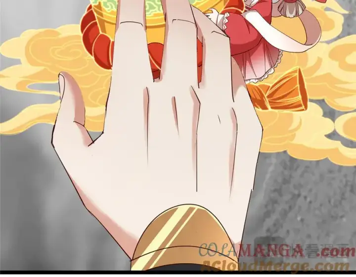 《掌门低调点》467 这签可真是太棒了！图205