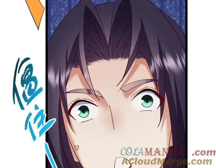 《掌门低调点》467 这签可真是太棒了！图217