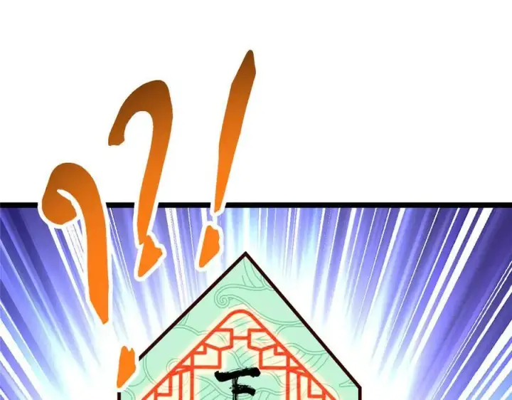 《掌门低调点》467 这签可真是太棒了！图220