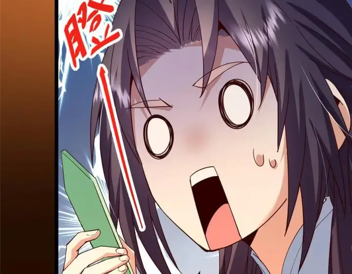 《掌门低调点》467 这签可真是太棒了！图224