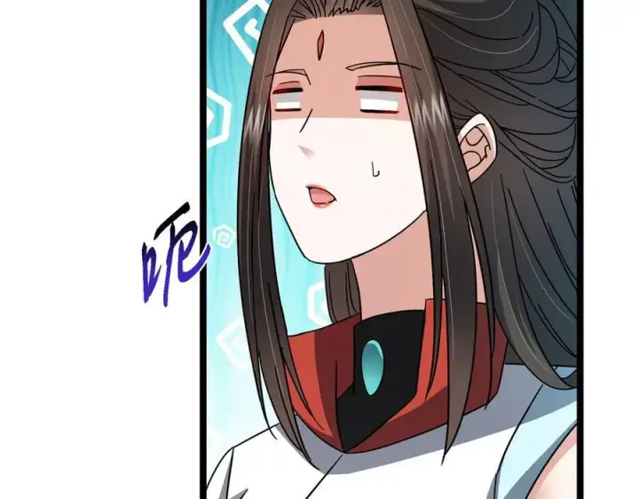 《掌门低调点》467 这签可真是太棒了！图38