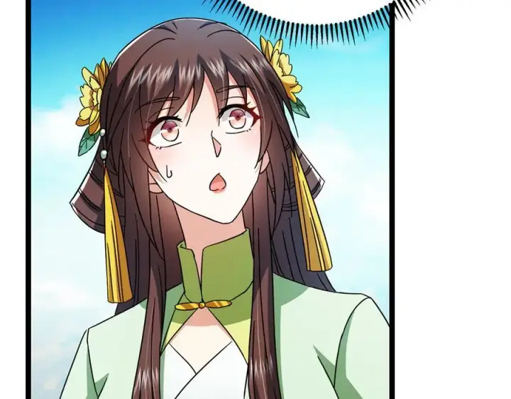 《掌门低调点》467 这签可真是太棒了！图42