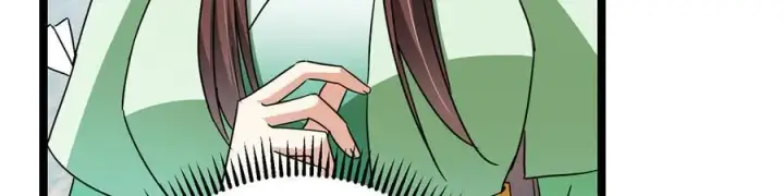《掌门低调点》467 这签可真是太棒了！图43