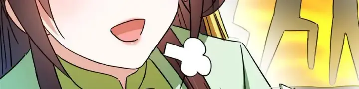 《掌门低调点》467 这签可真是太棒了！图46