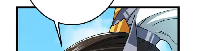 《掌门低调点》467 这签可真是太棒了！图79