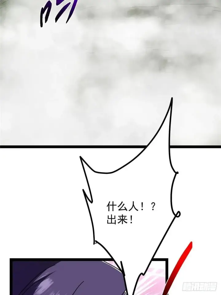 《掌门低调点》468 摆烂级剑灵小乌？！图107
