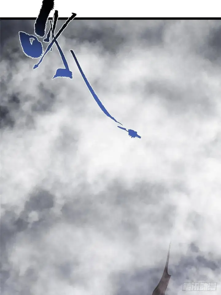 《掌门低调点》468 摆烂级剑灵小乌？！图57