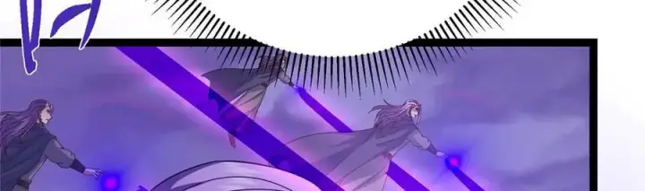 《掌门低调点》469 一剑墨染天坠之龙！图147