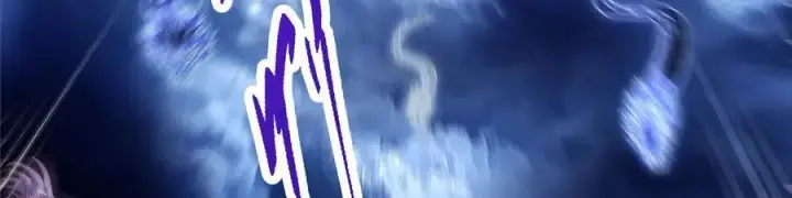 《掌门低调点》469 一剑墨染天坠之龙！图216