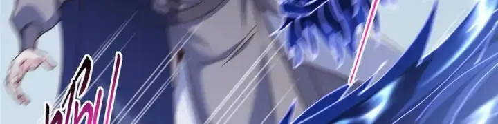 《掌门低调点》469 一剑墨染天坠之龙！图222