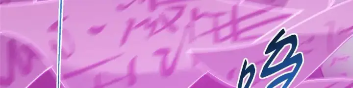 《掌门低调点》469 一剑墨染天坠之龙！图246