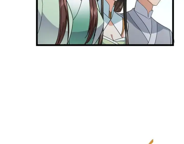 《掌门低调点》470 隐匿在符咒之下！图140