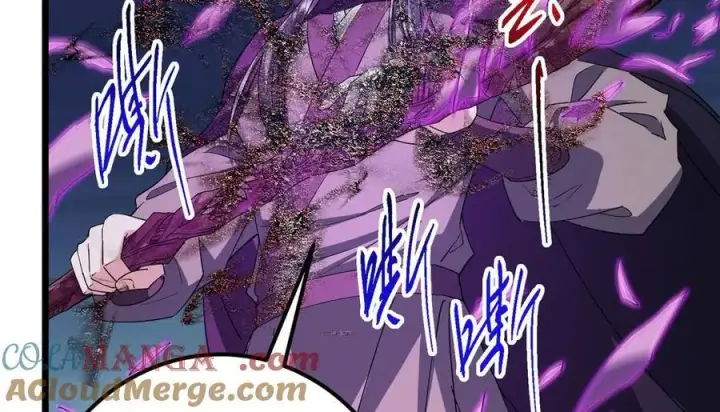 《掌门低调点》470 隐匿在符咒之下！图185