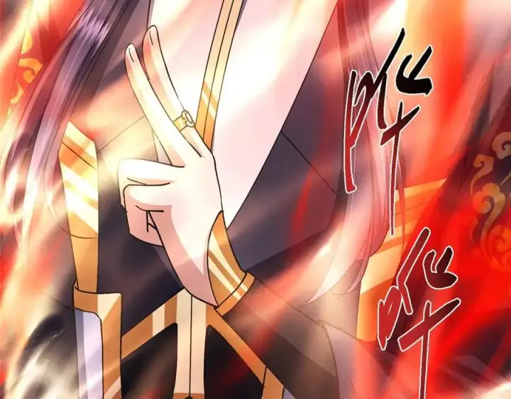 《掌门低调点》470 隐匿在符咒之下！图54