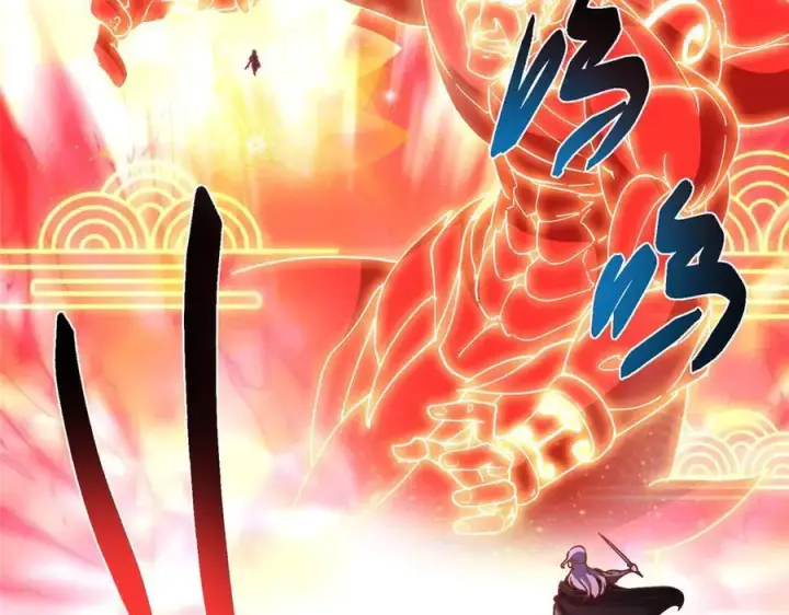 《掌门低调点》470 隐匿在符咒之下！图62