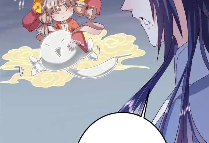 《掌门低调点》471 摆烂小乌自有妙用！图103