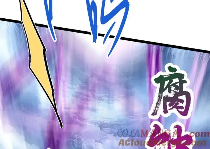《掌门低调点》471 摆烂小乌自有妙用！图109