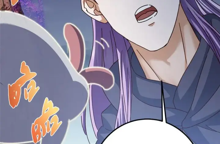 《掌门低调点》471 摆烂小乌自有妙用！图162