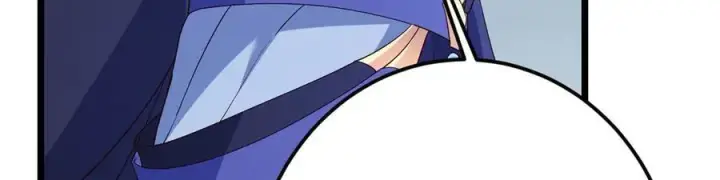 《掌门低调点》471 摆烂小乌自有妙用！图44