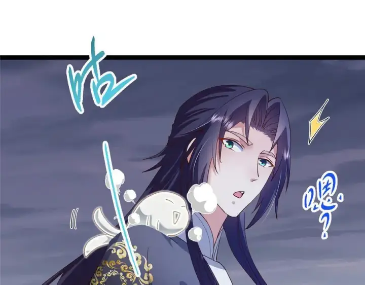 《掌门低调点》471 摆烂小乌自有妙用！图98