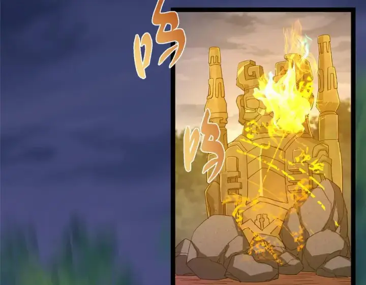 《掌门低调点》472 我可太喜欢陷阱了！图132