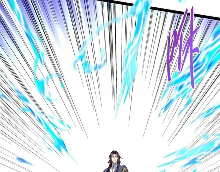 《掌门低调点》472 我可太喜欢陷阱了！图78