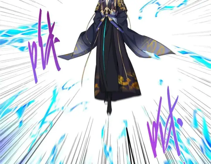 《掌门低调点》472 我可太喜欢陷阱了！图79