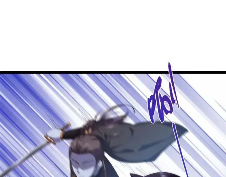 《掌门低调点》473 拿到奖励才算赚！图48