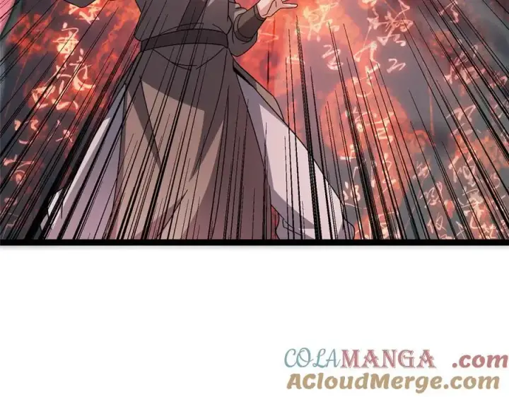《掌门低调点》473 拿到奖励才算赚！图97
