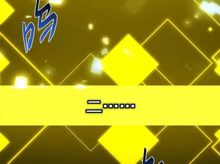 《掌门低调点》474 他也是我的工具人图222