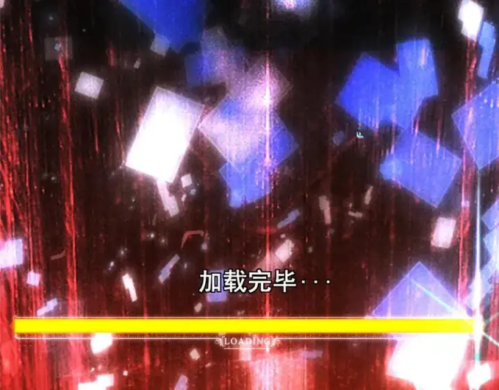 《掌门低调点》474 他也是我的工具人图230