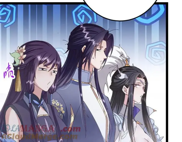 《掌门低调点》475 放我一马我是主播！图141