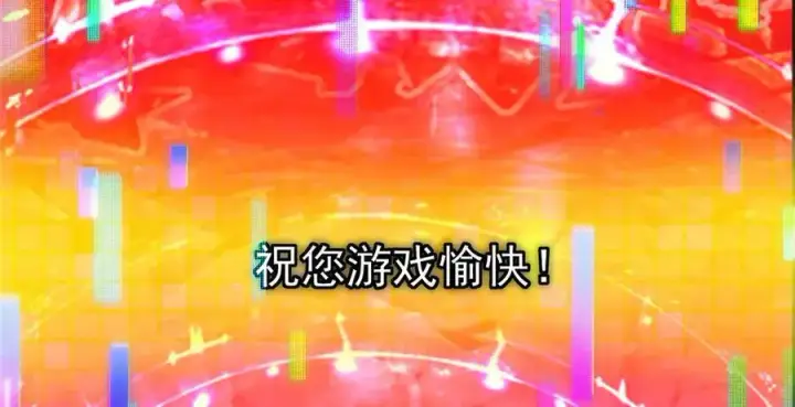 《掌门低调点》475 放我一马我是主播！图34