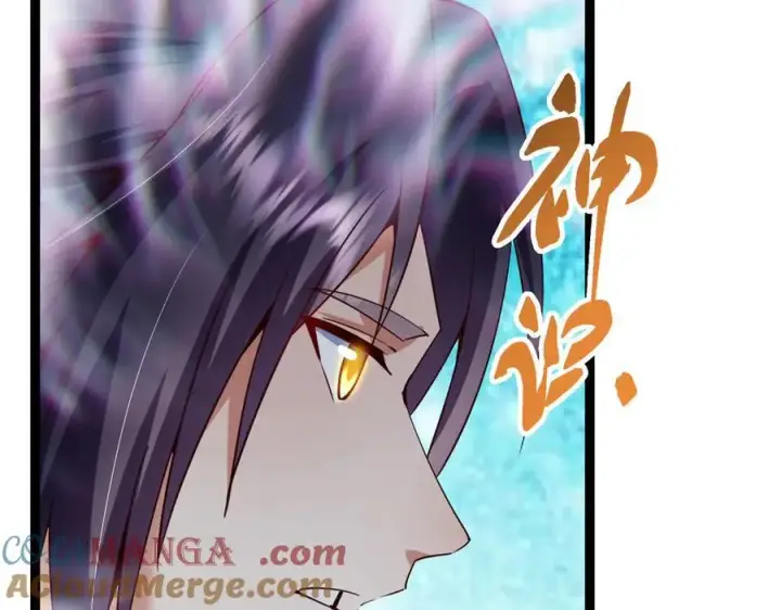 《掌门低调点》476 黑亭的悲惨缘分图133