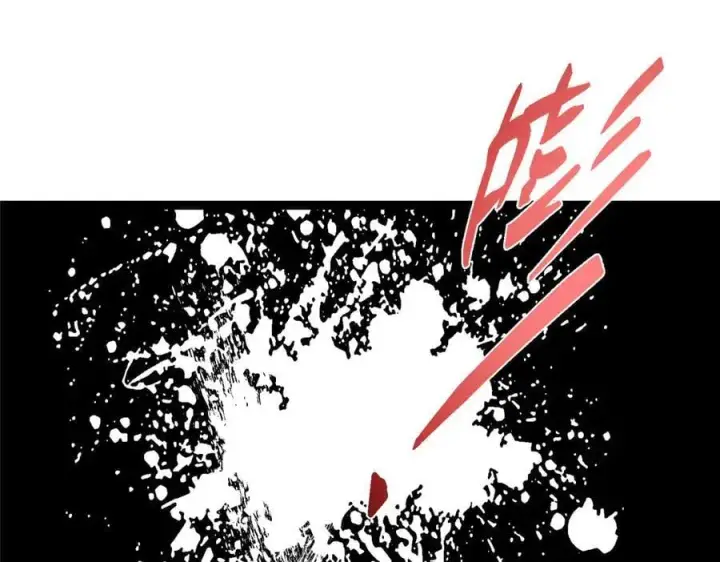 《掌门低调点》476 黑亭的悲惨缘分图168
