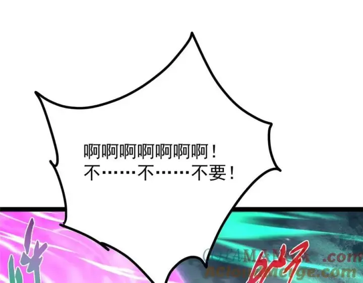 《掌门低调点》476 黑亭的悲惨缘分图189
