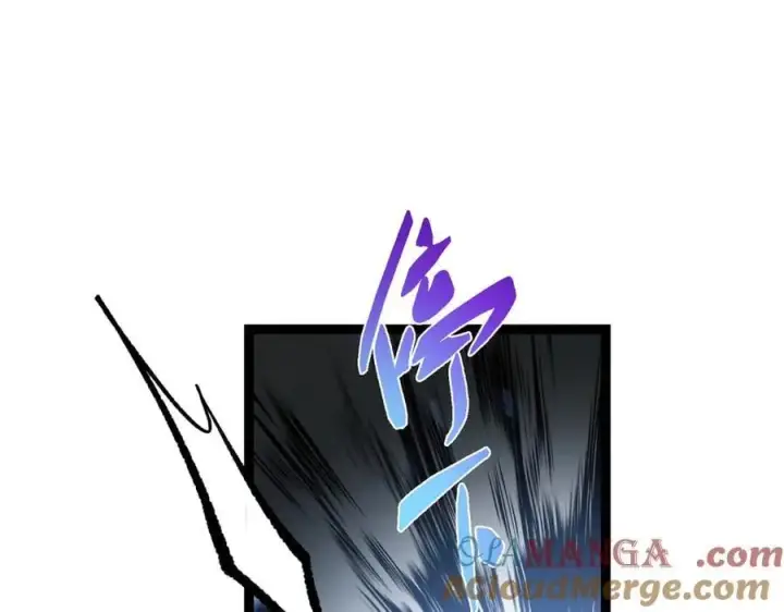 《掌门低调点》476 黑亭的悲惨缘分图213