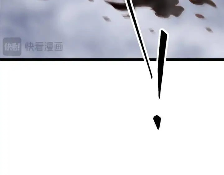 《掌门低调点》476 黑亭的悲惨缘分图84