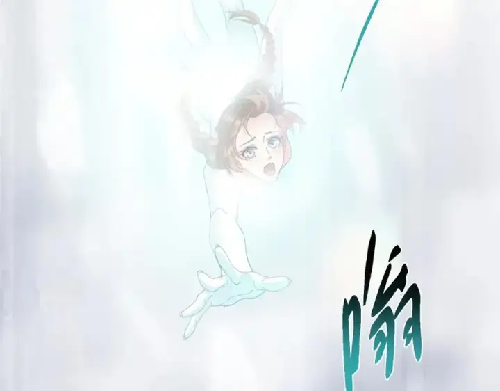 《掌门低调点》477 让我助你逆天而行！图104