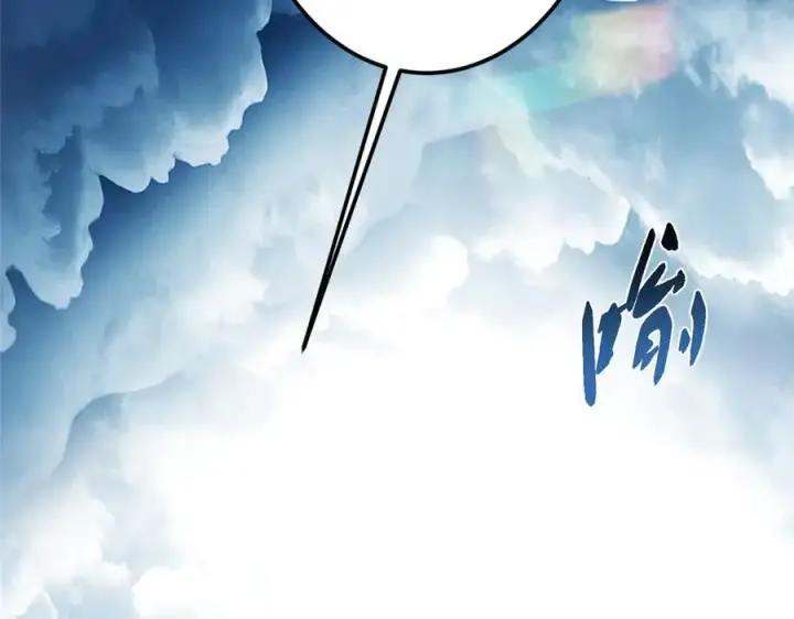 《掌门低调点》477 让我助你逆天而行！图112