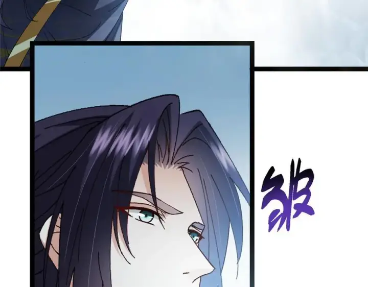 《掌门低调点》477 让我助你逆天而行！图115