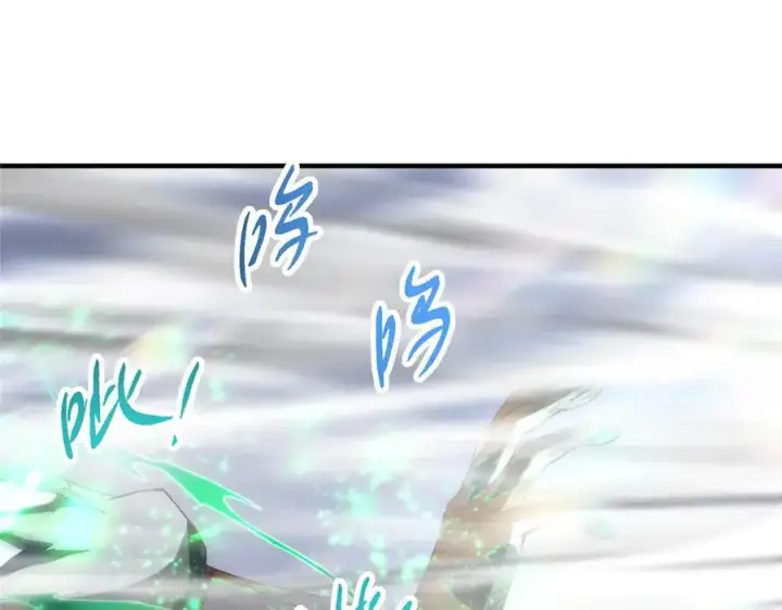《掌门低调点》477 让我助你逆天而行！图122