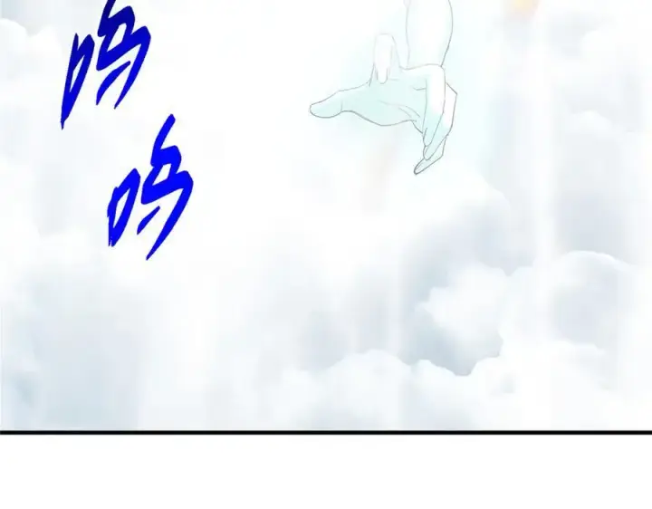《掌门低调点》477 让我助你逆天而行！图166