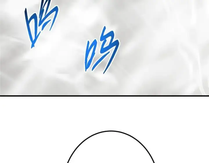 《掌门低调点》477 让我助你逆天而行！图170