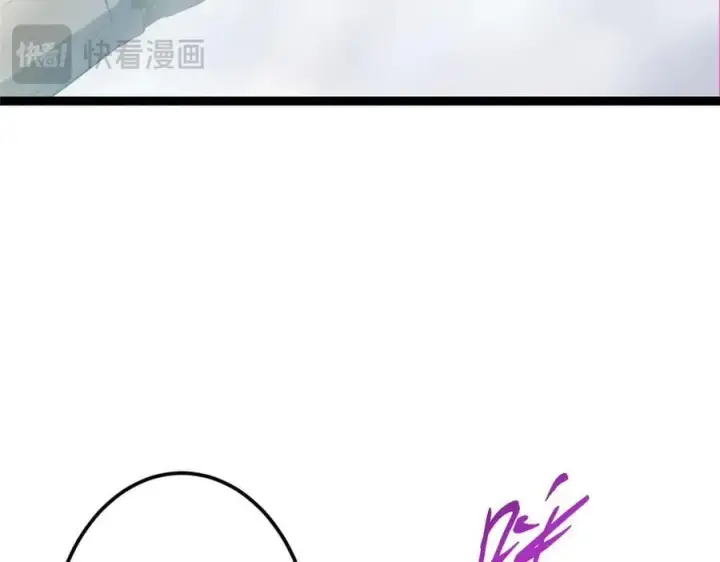《掌门低调点》477 让我助你逆天而行！图223