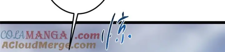 《掌门低调点》477 让我助你逆天而行！图93