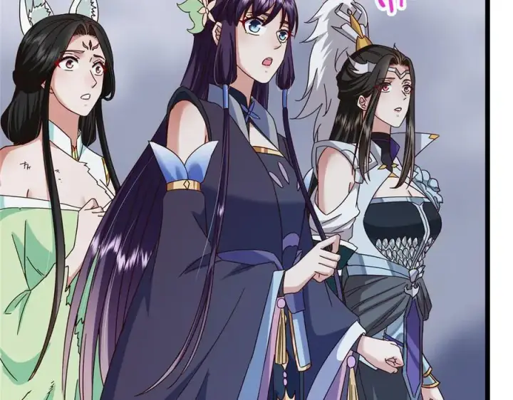 《掌门低调点》478 最后一战让为师来！图118