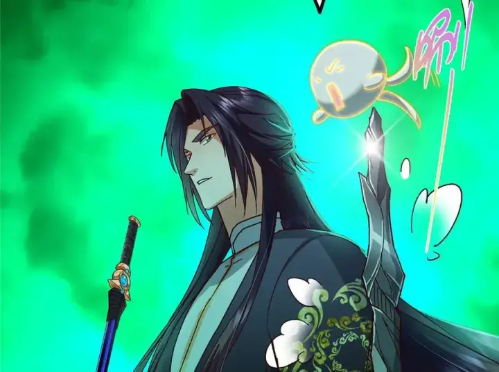 《掌门低调点》478 最后一战让为师来！图151