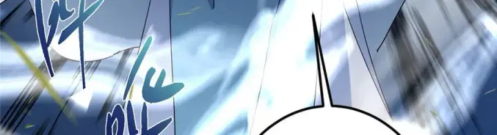 《掌门低调点》478 最后一战让为师来！图238